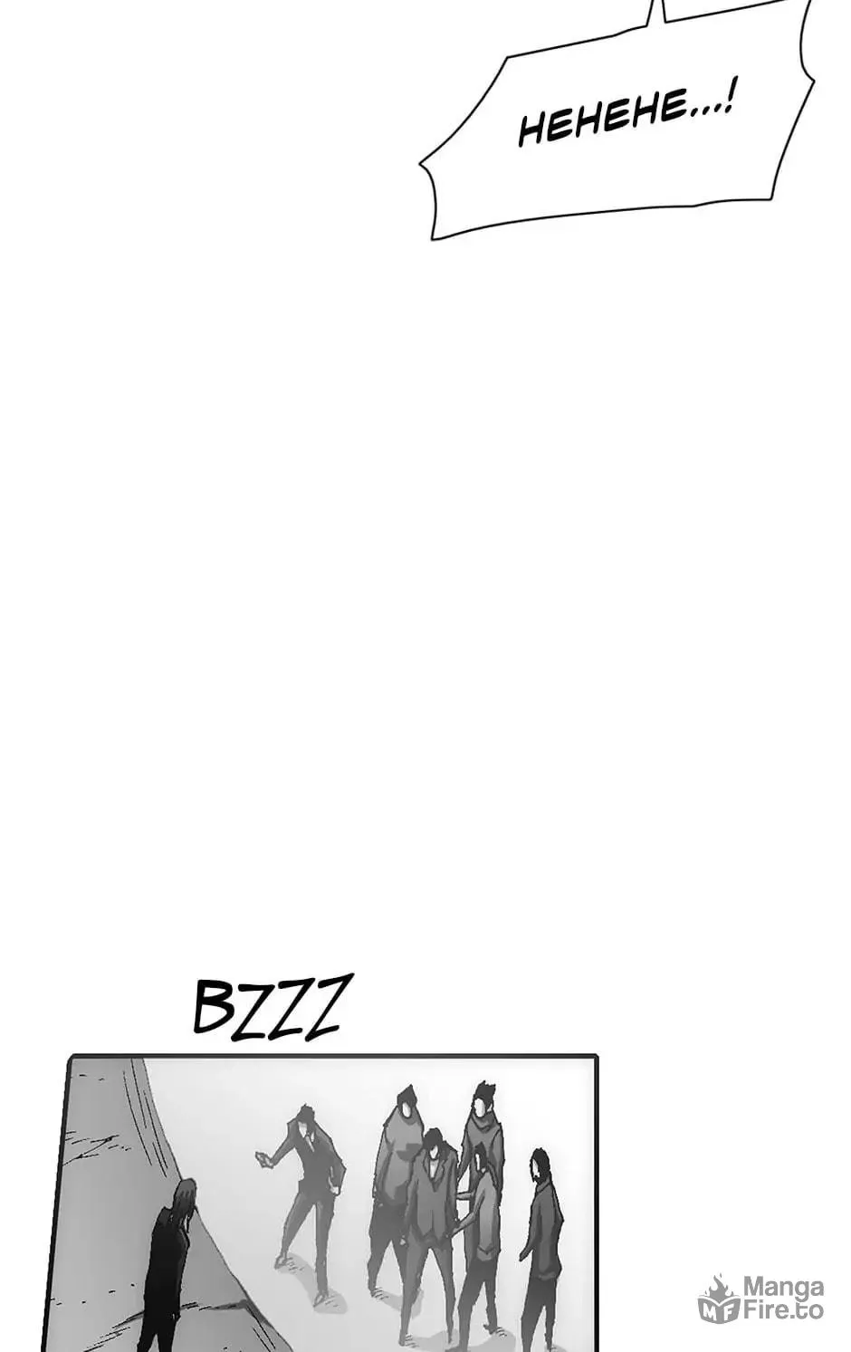 Read Trace Remaster chapter 109 image 73 on Lezhin