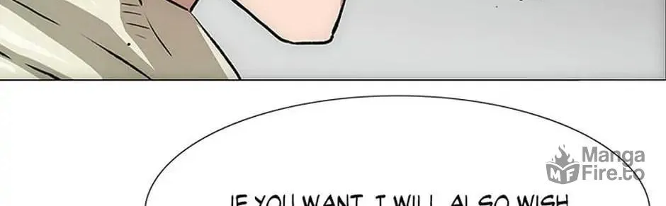 Read Trace Remaster chapter 11 image 71 on Lezhin