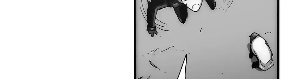 Read Trace Remaster chapter 110 image 111 on Lezhin