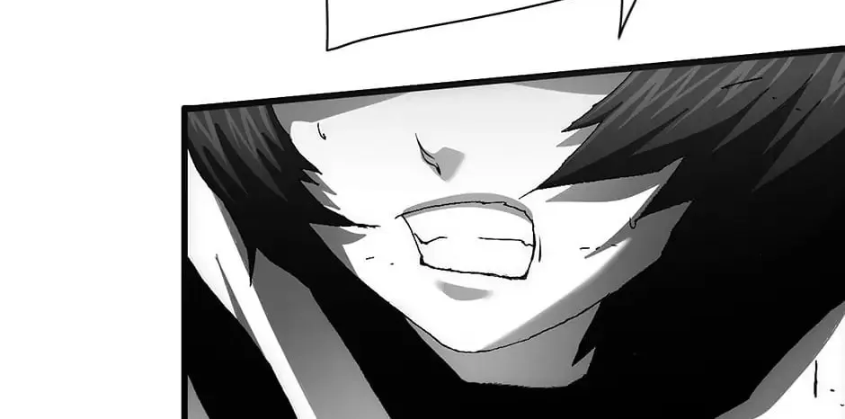 Read Trace Remaster chapter 111 image 23 on Lezhin
