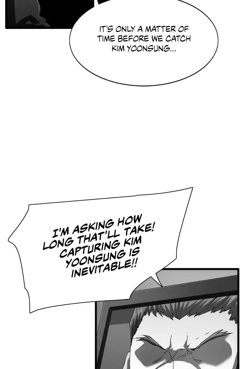 Read Trace Remaster chapter 112 image 13 on Lezhin