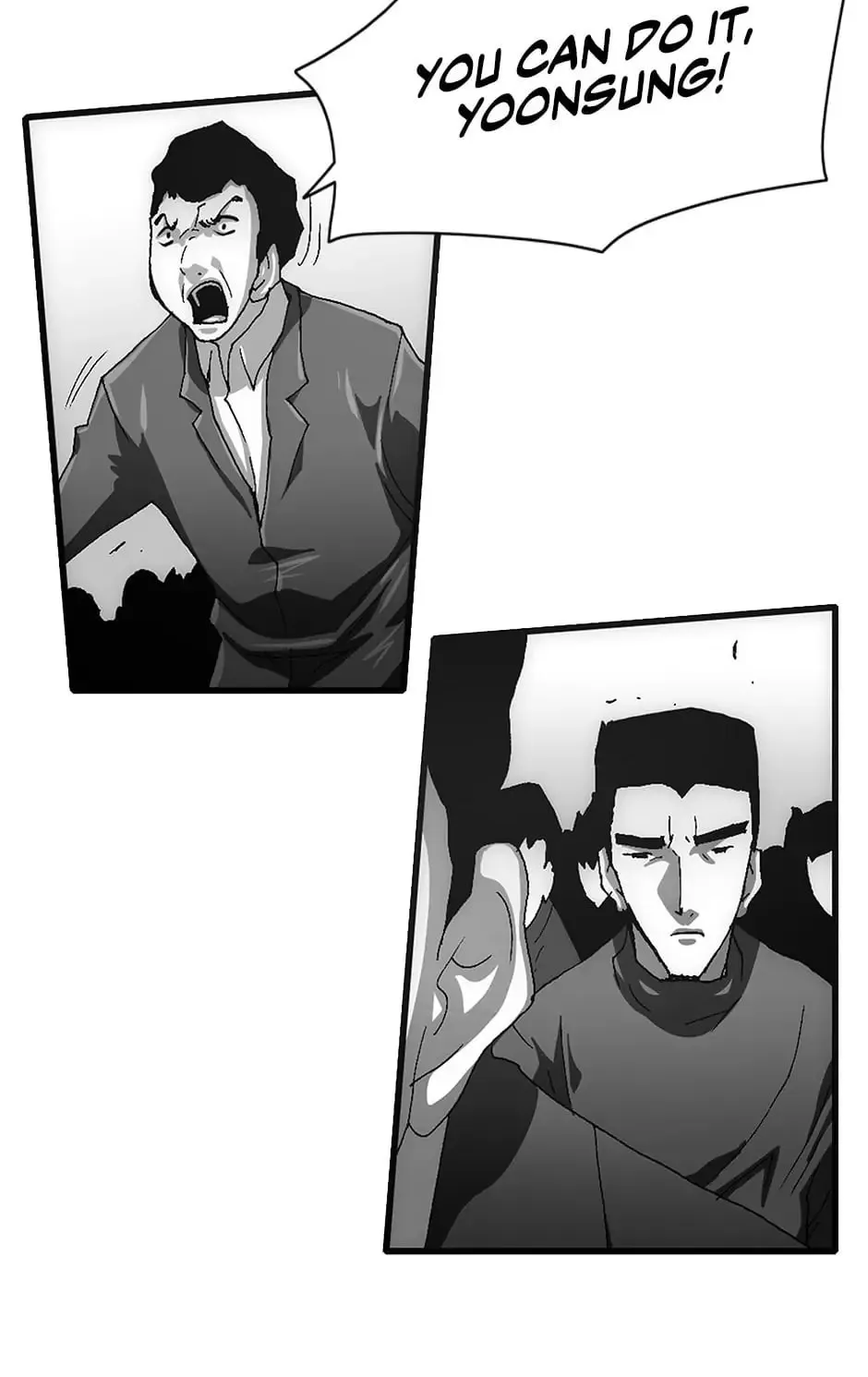 Read Trace Remaster chapter 112 image 6 on Lezhin