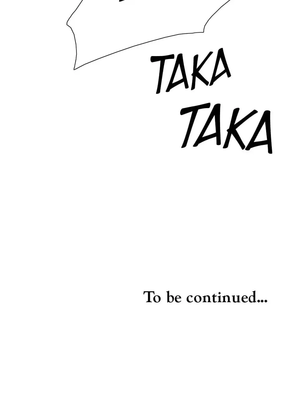 Read Trace Remaster chapter 112 image 95 on Lezhin