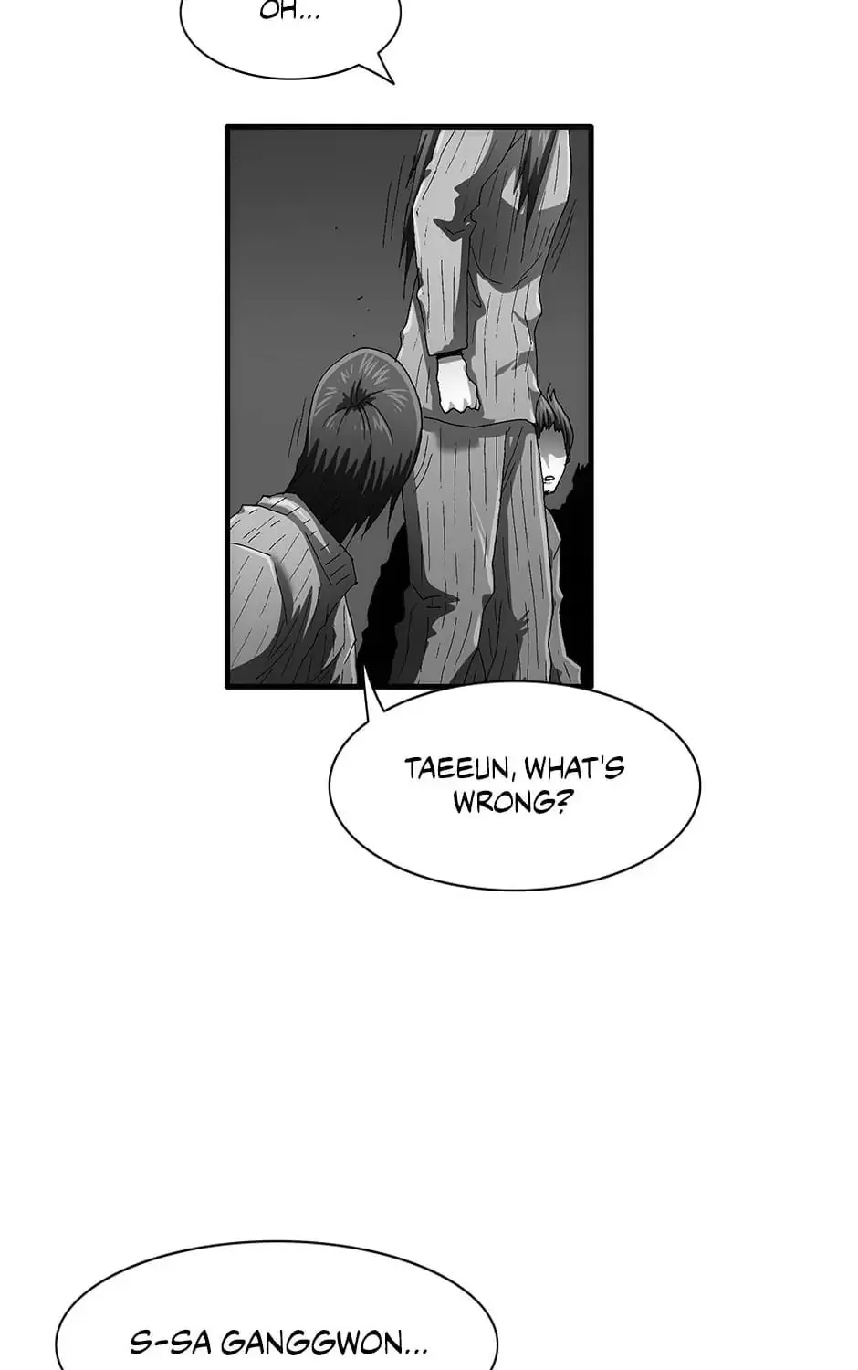 Read Trace Remaster chapter 113 image 106 on Lezhin