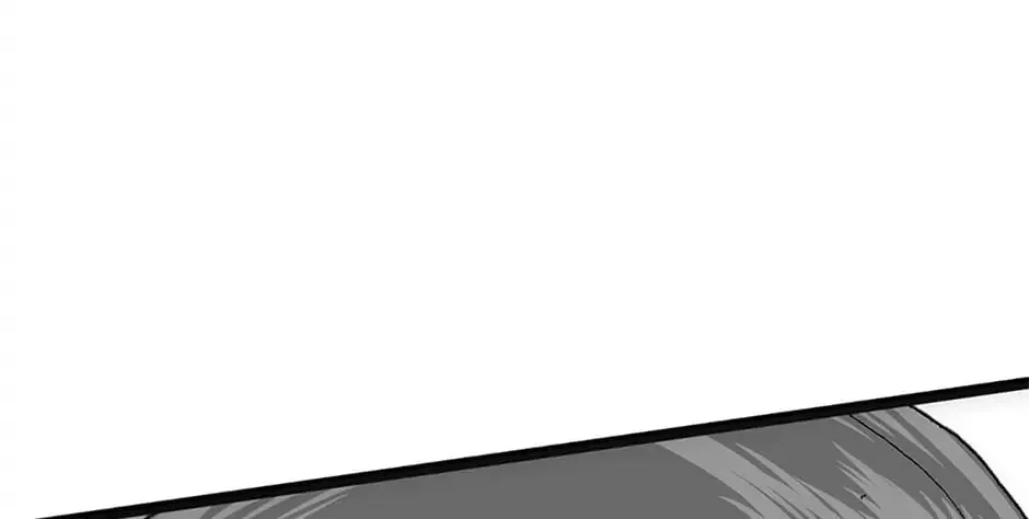 Read Trace Remaster chapter 114 image 25 on Lezhin
