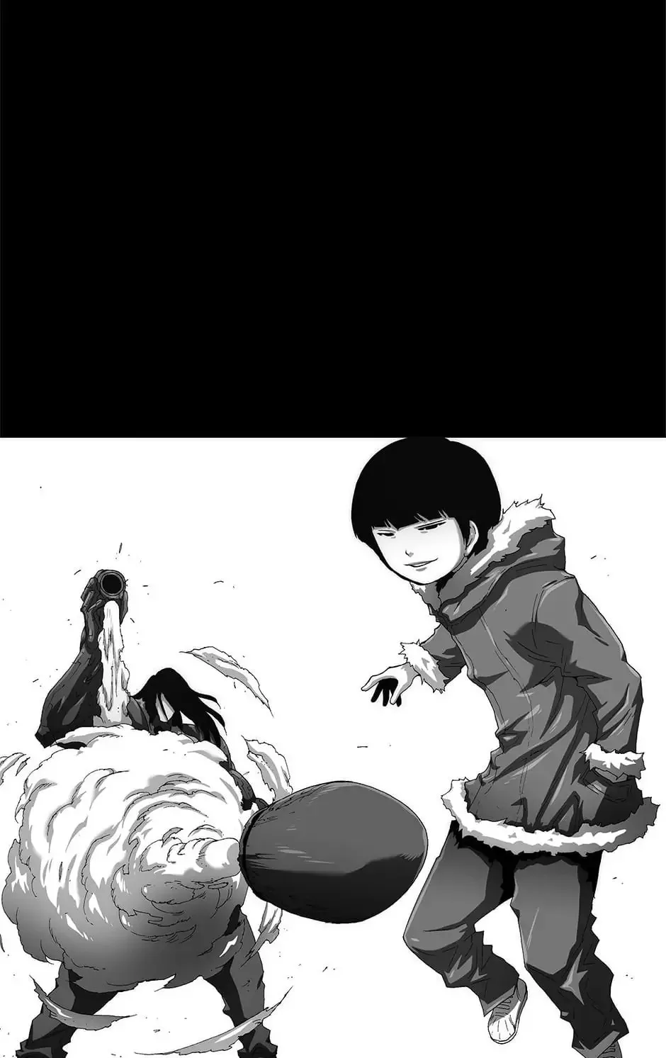 Read Trace Remaster chapter 114 image 44 on Lezhin