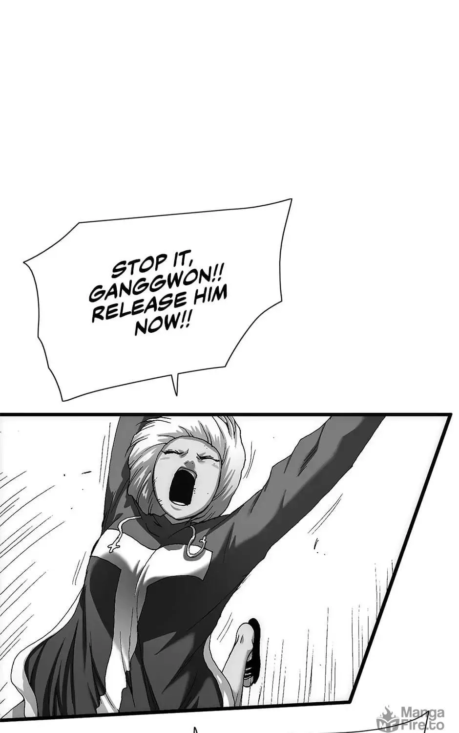 Read Trace Remaster chapter 114 image 8 on Lezhin