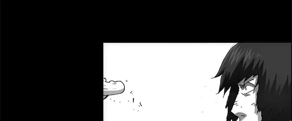 Read Trace Remaster chapter 114 image 93 on Lezhin