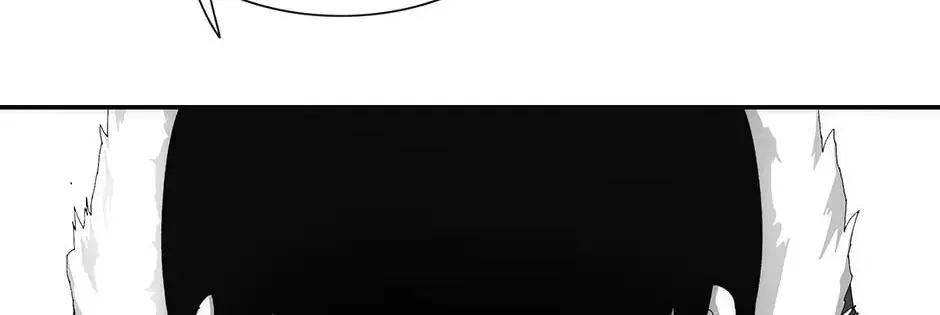 Read Trace Remaster chapter 115 image 115 on Lezhin