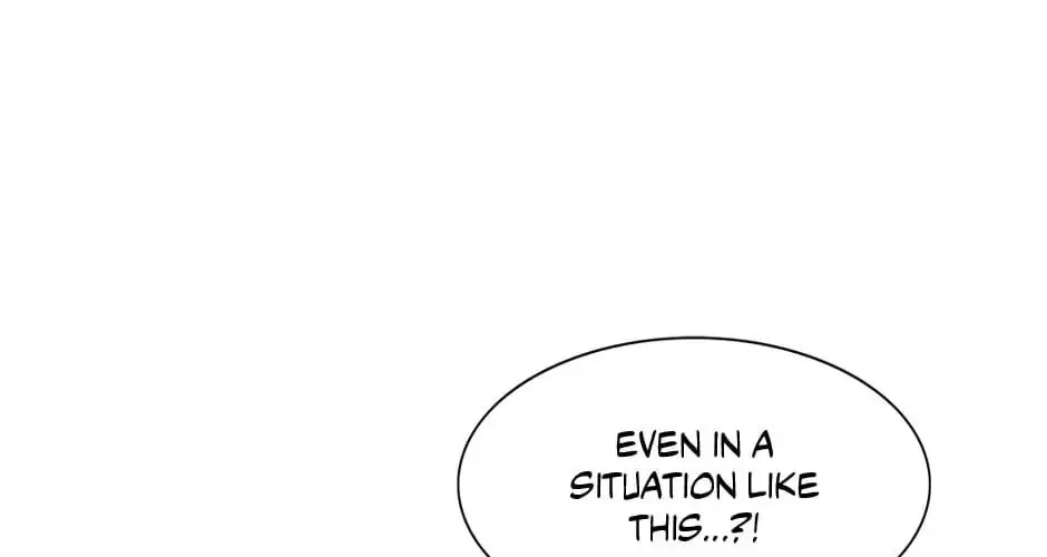 Read Trace Remaster chapter 115 image 73 on Lezhin