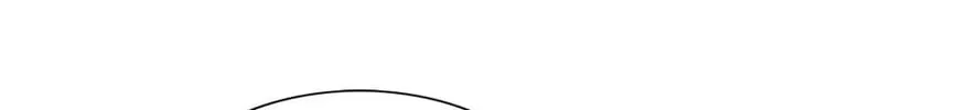 Read Trace Remaster chapter 116 image 1 on Lezhin