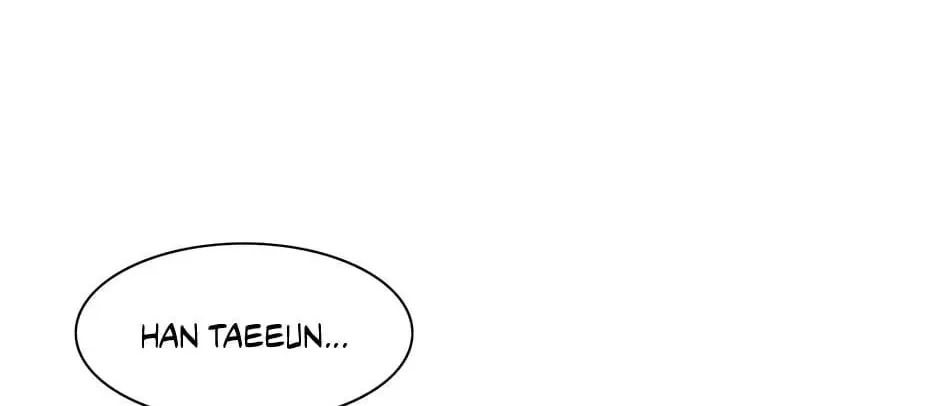 Read Trace Remaster chapter 117 image 25 on Lezhin