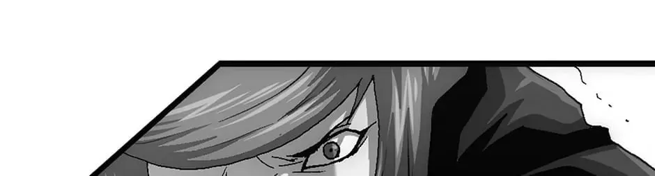 Read Trace Remaster chapter 117 image 7 on Lezhin