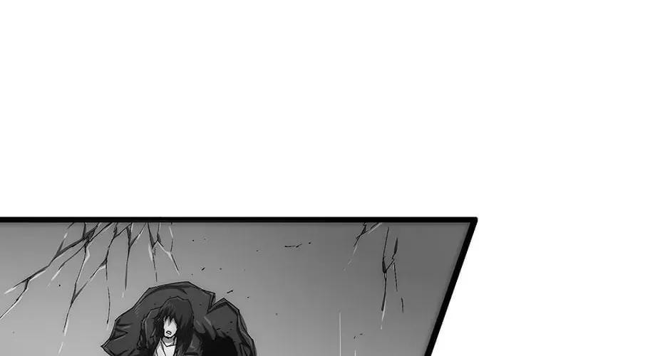 Read Trace Remaster chapter 118 image 59 on Lezhin