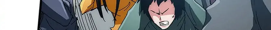 Read Trace Remaster chapter 12 image 116 on Lezhin