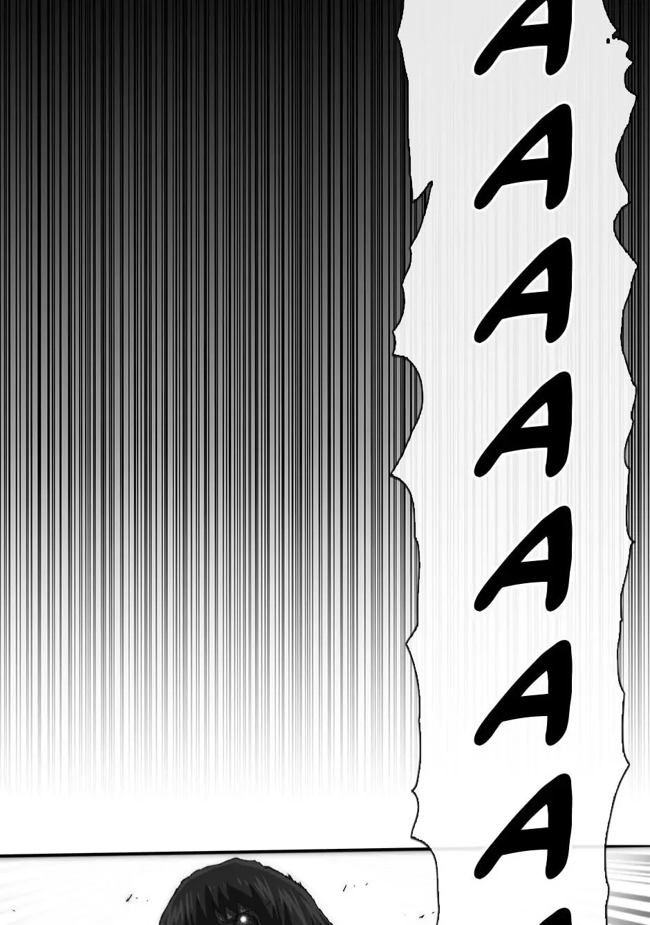 Read Trace Remaster chapter 122 image 86 on Lezhin