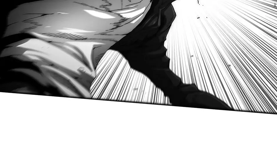 Read Trace Remaster chapter 124 image 45 on Lezhin