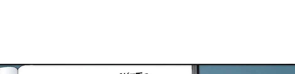 Read Trace Remaster chapter 128 image 3 on Lezhin