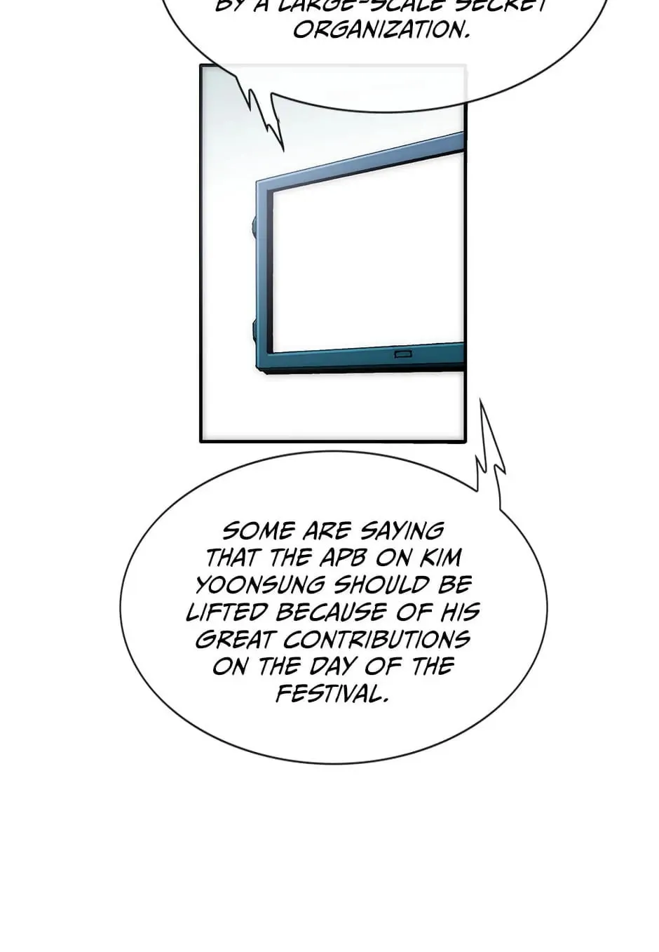Read Trace Remaster chapter 128 image 33 on Lezhin