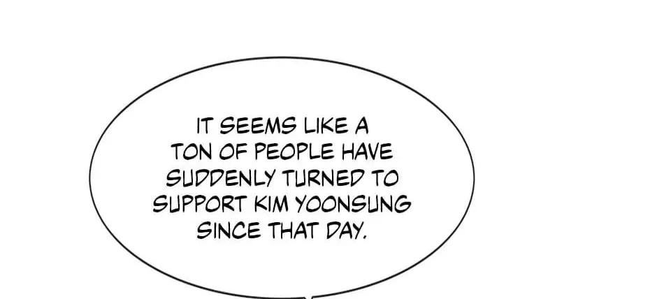 Read Trace Remaster chapter 128 image 37 on Lezhin