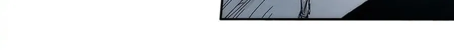 Read Trace Remaster chapter 13 image 14 on Lezhin