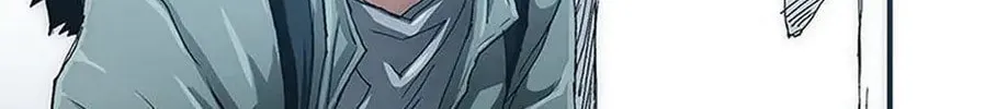 Read Trace Remaster chapter 13 image 26 on Lezhin