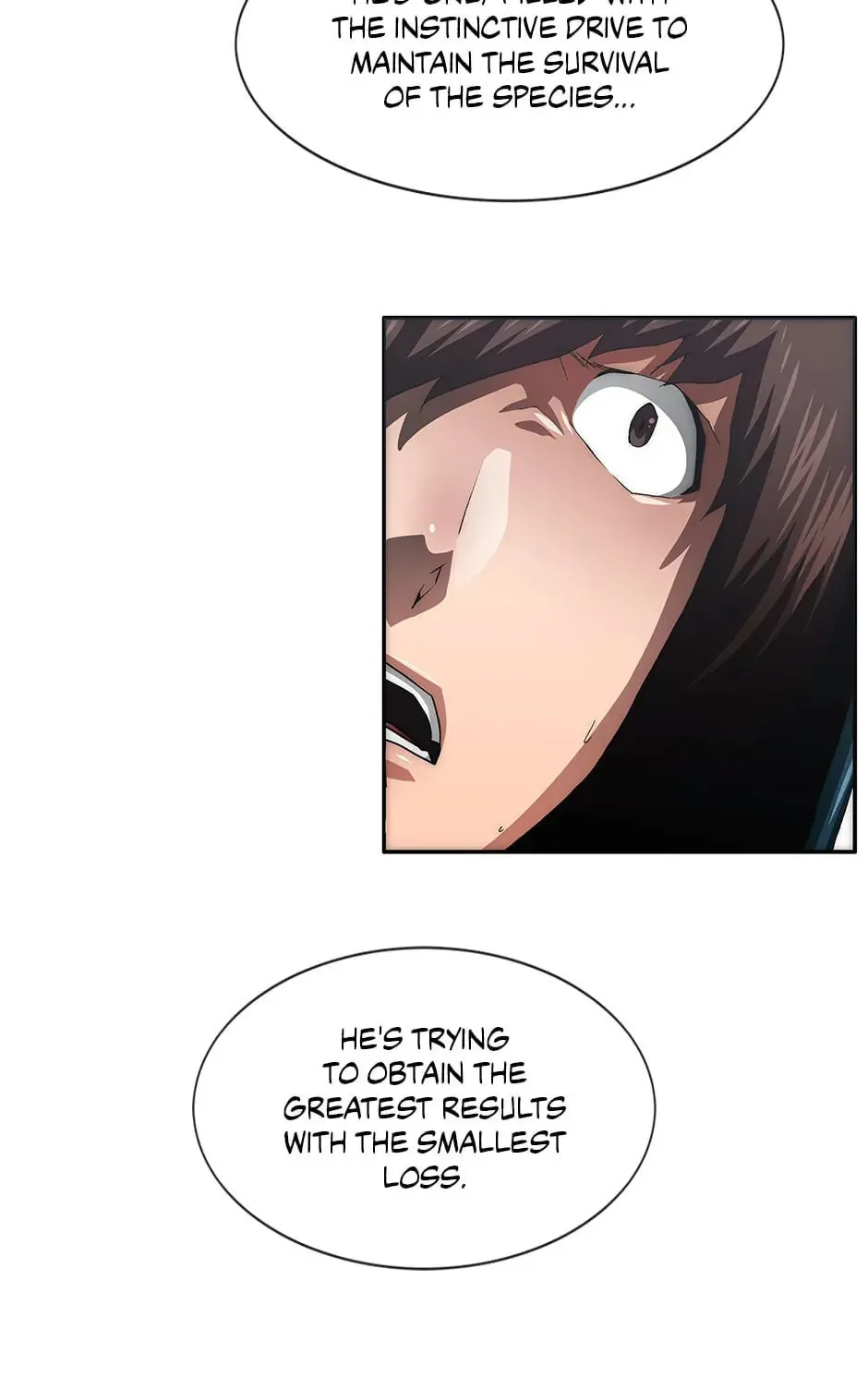 Read Trace Remaster chapter 130 image 82 on Lezhin