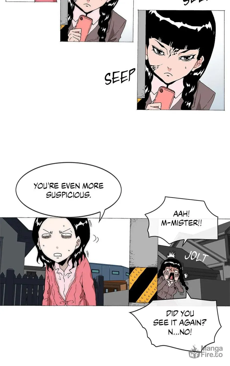 Read Trace Remaster chapter 131 image 23 on Lezhin