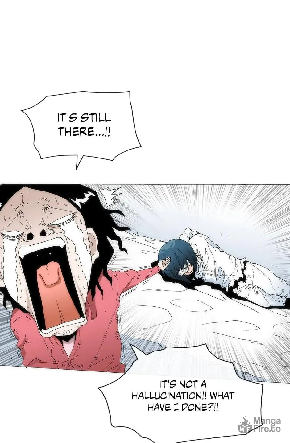Read Trace Remaster chapter 132 image 110 on Lezhin