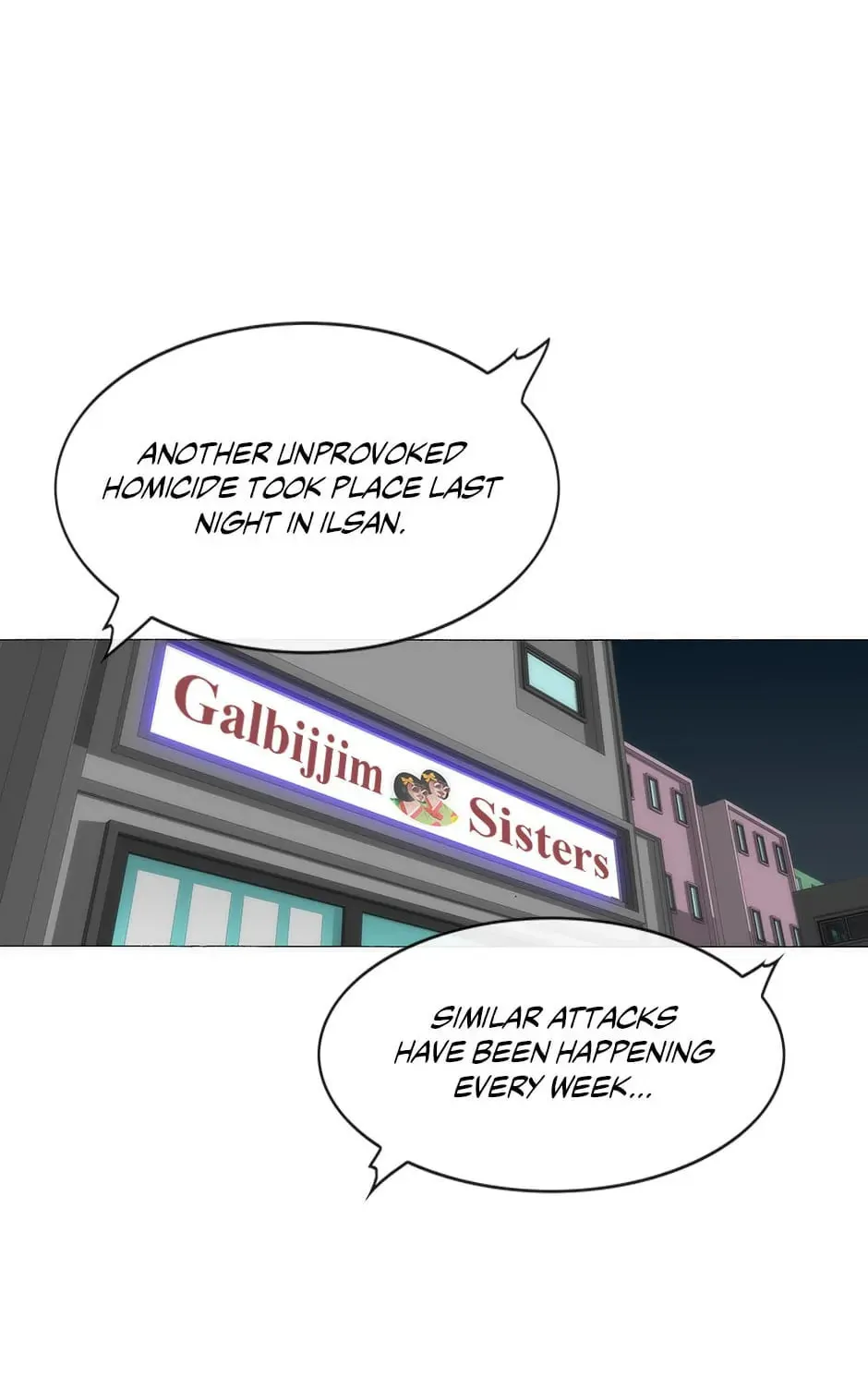 Read Trace Remaster chapter 132 image 19 on Lezhin