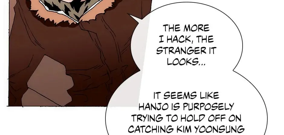 Read Trace Remaster chapter 132 image 25 on Lezhin