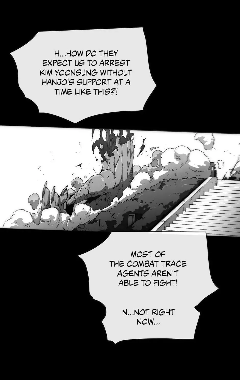 Read Trace Remaster chapter 132 image 45 on Lezhin