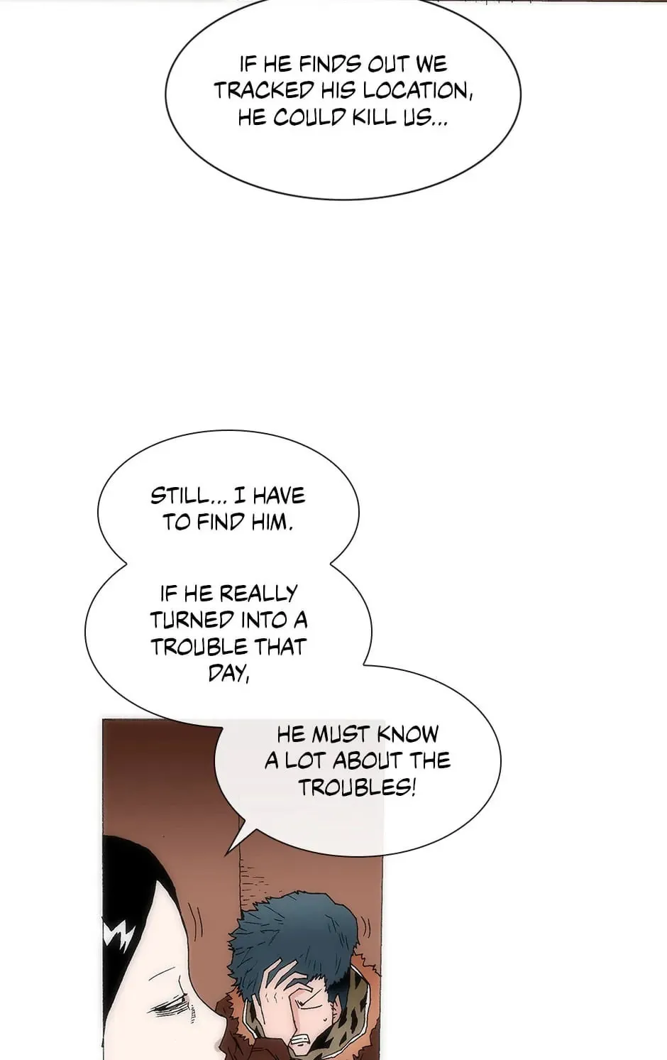 Read Trace Remaster chapter 132 image 64 on Lezhin
