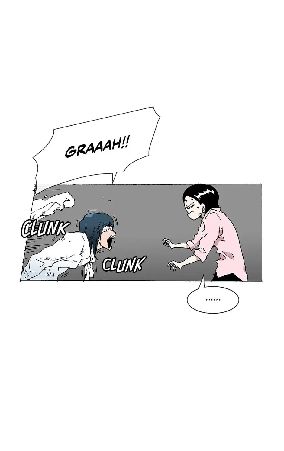 Read Trace Remaster chapter 133 image 11 on Lezhin