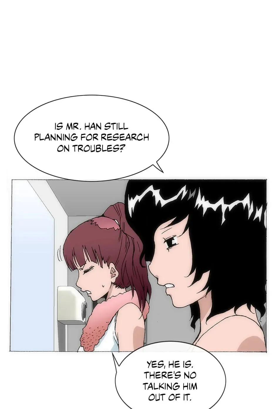 Read Trace Remaster chapter 133 image 124 on Lezhin