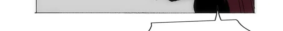 Read Trace Remaster chapter 133 image 47 on Lezhin