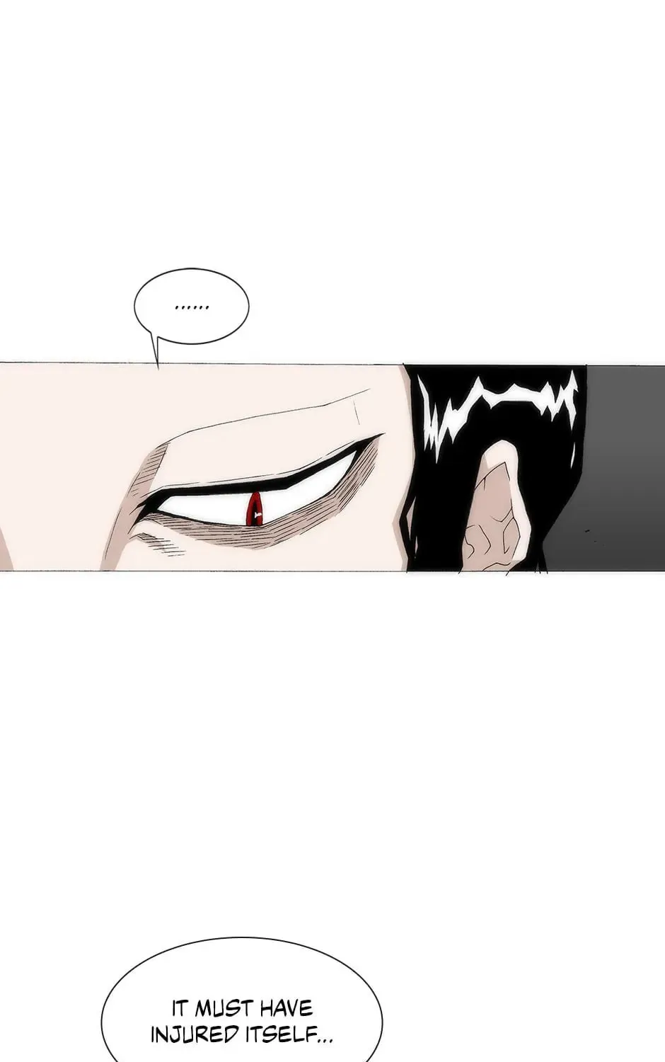 Read Trace Remaster chapter 133 image 56 on Lezhin