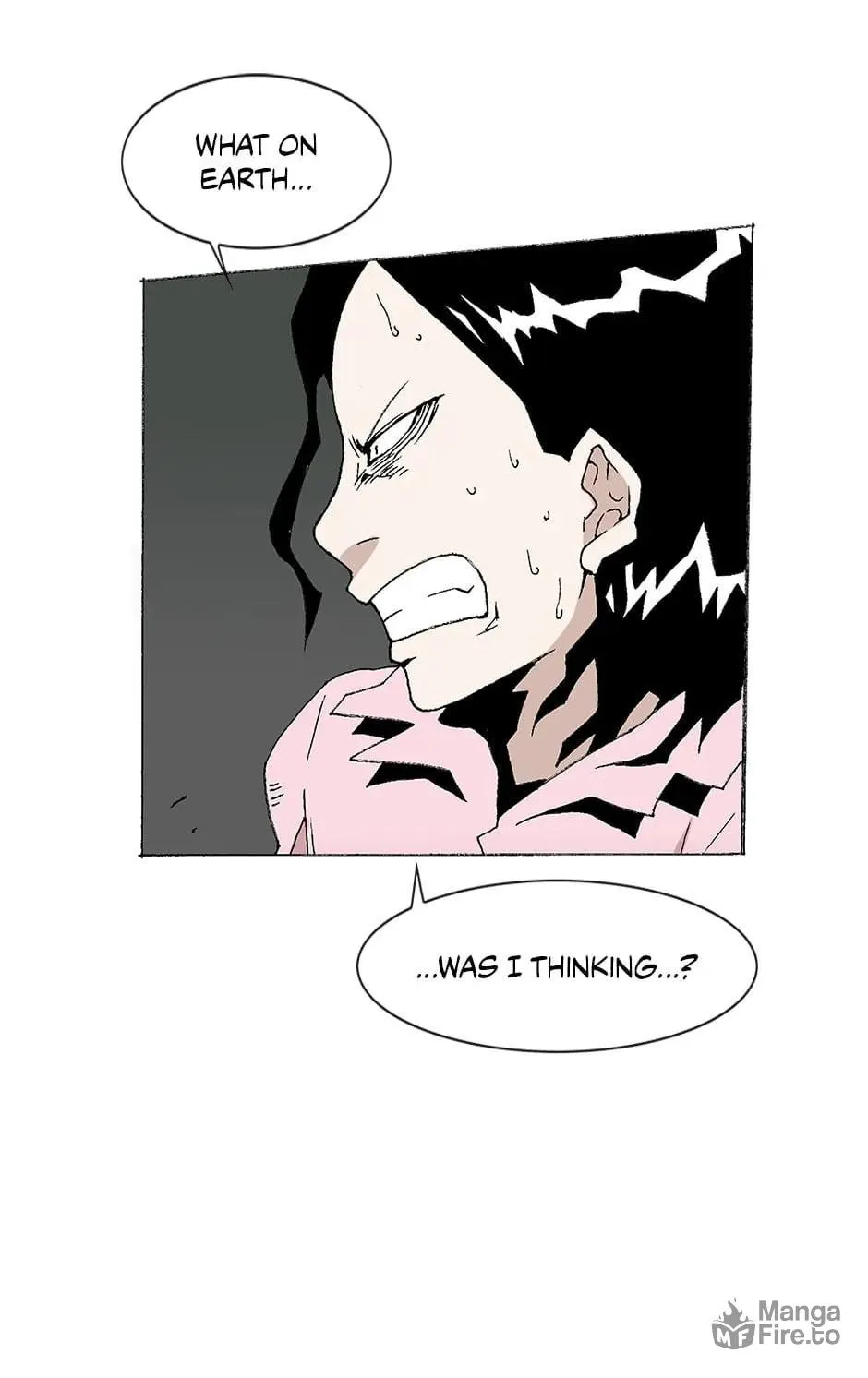 Read Trace Remaster chapter 133 image 8 on Lezhin