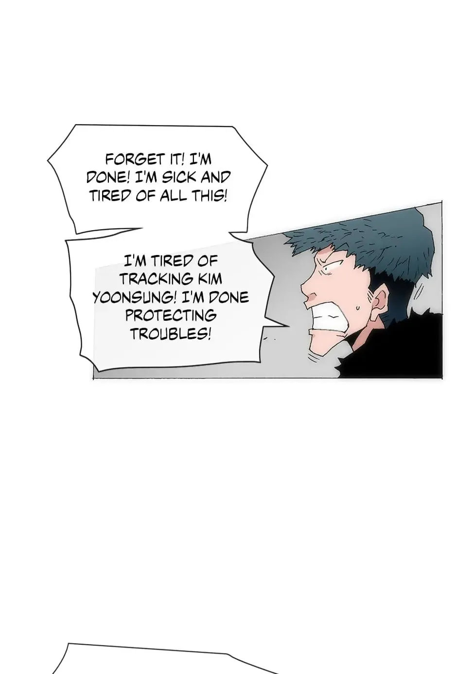 Read Trace Remaster chapter 134 image 20 on Lezhin