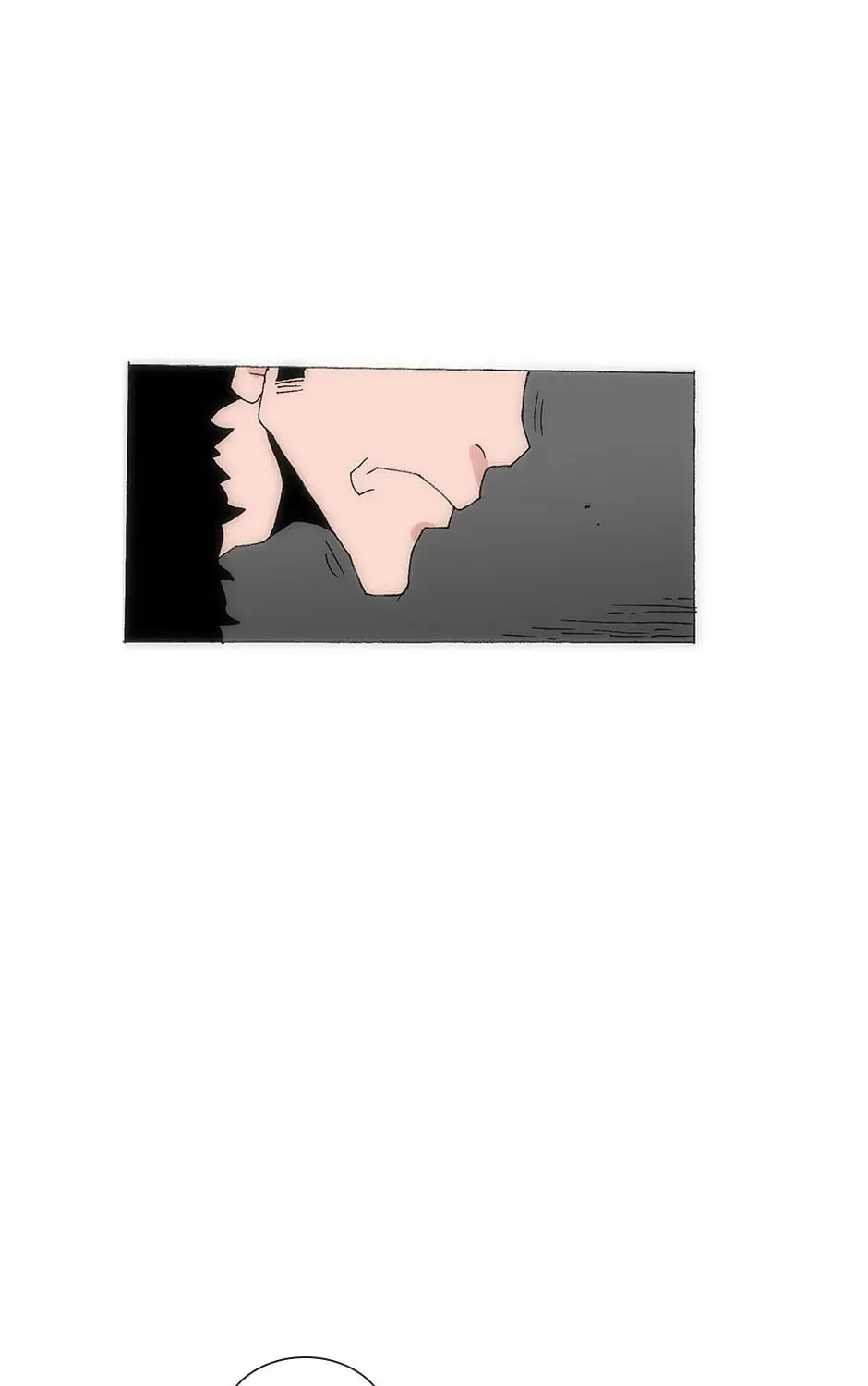 Read Trace Remaster chapter 134 image 28 on Lezhin