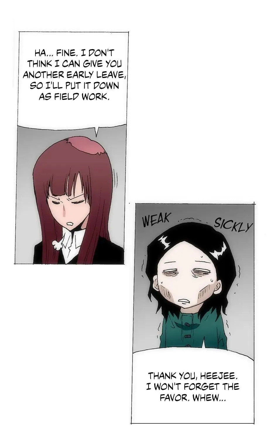 Read Trace Remaster chapter 135 image 10 on Lezhin