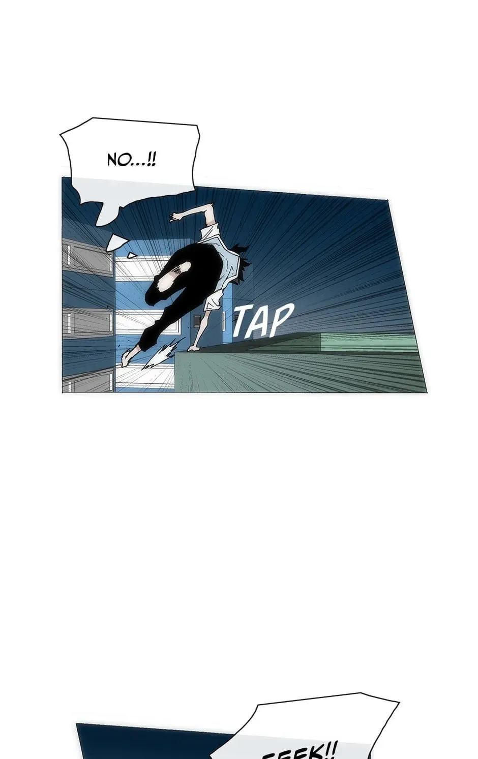 Read Trace Remaster chapter 135 image 106 on Lezhin