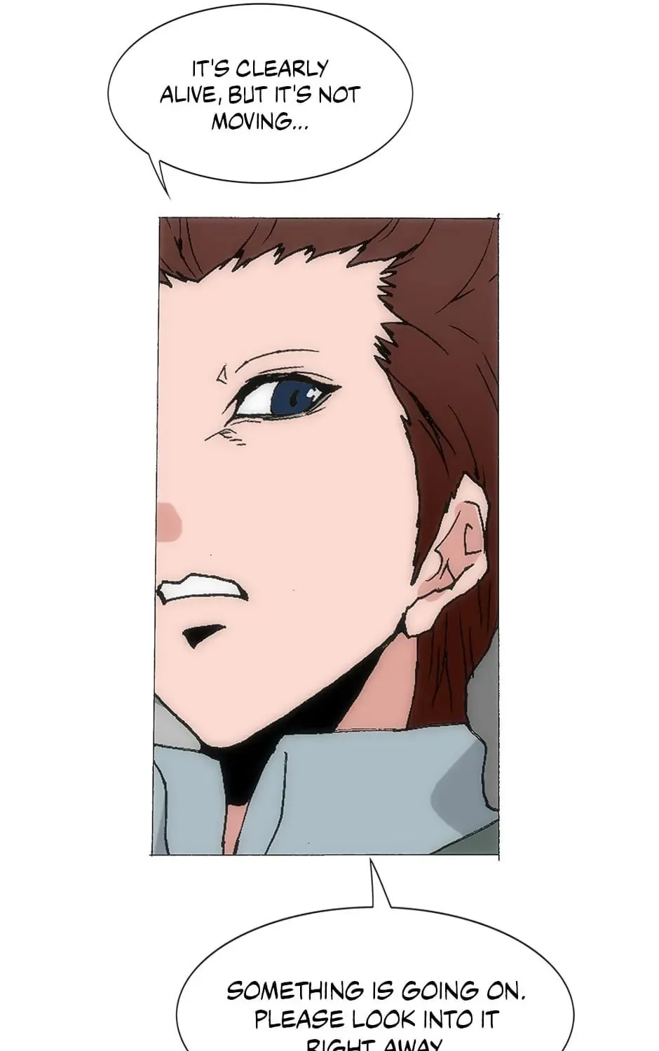 Read Trace Remaster chapter 135 image 2 on Lezhin