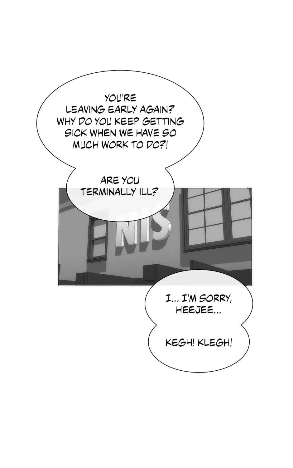 Read Trace Remaster chapter 135 image 4 on Lezhin