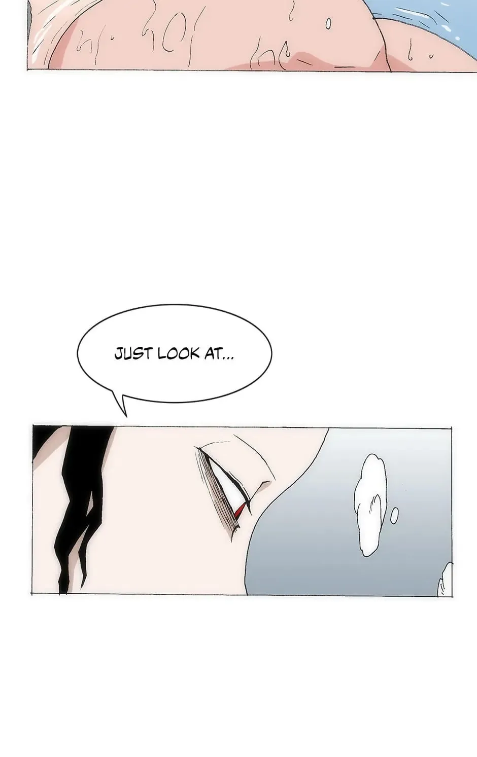 Read Trace Remaster chapter 135 image 53 on Lezhin