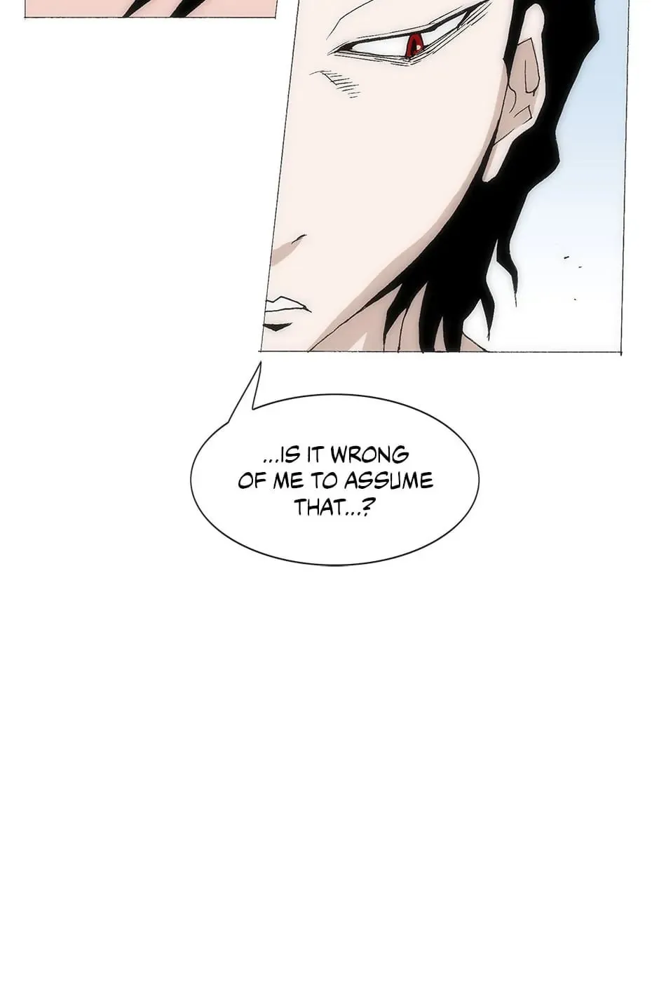 Read Trace Remaster chapter 135 image 72 on Lezhin