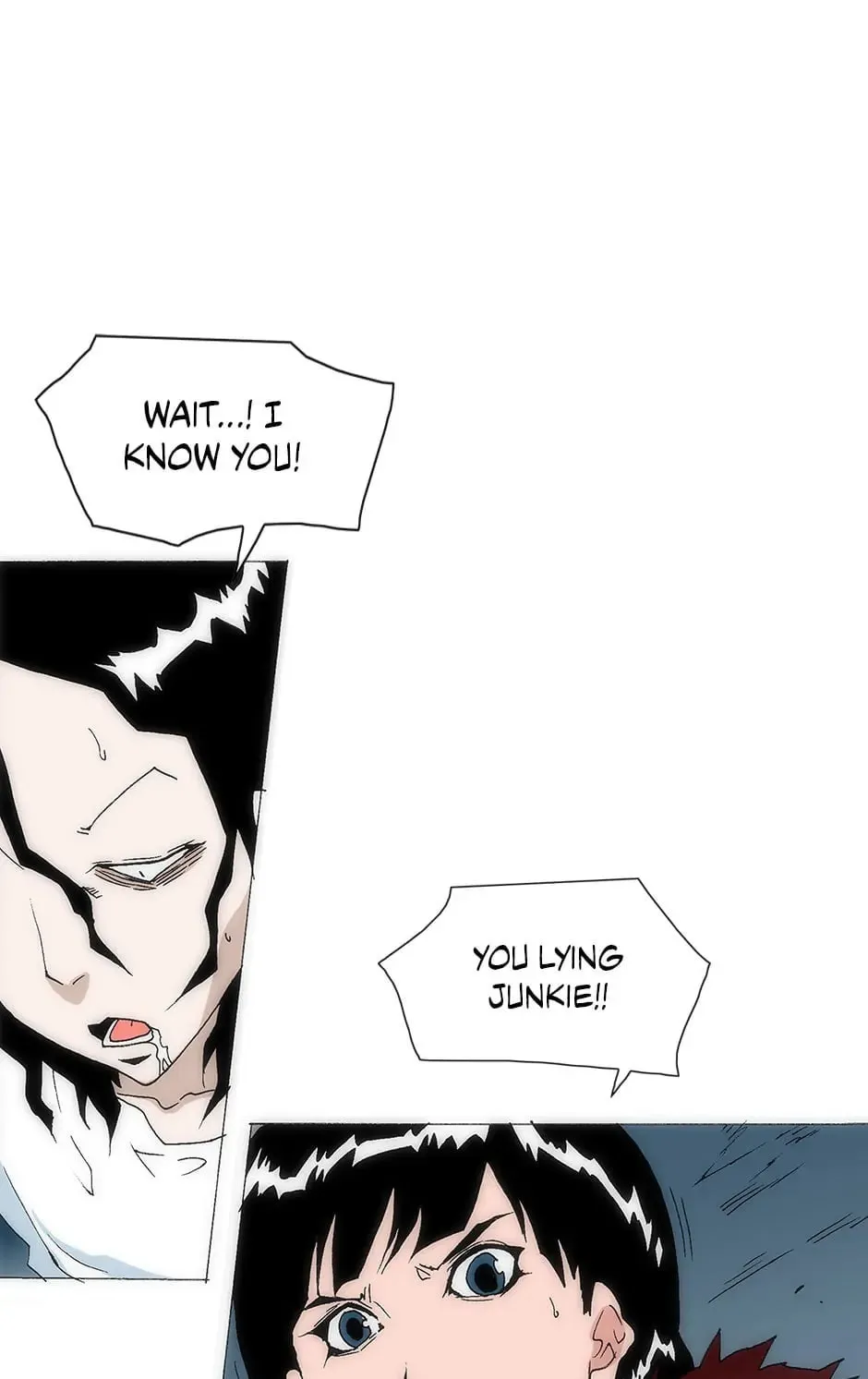 Read Trace Remaster chapter 135 image 94 on Lezhin