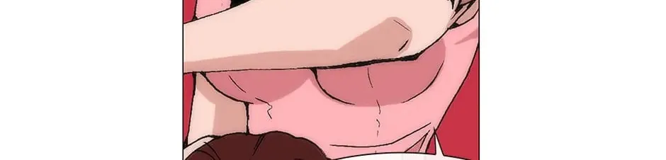 Read Trace Remaster chapter 136 image 21 on Lezhin