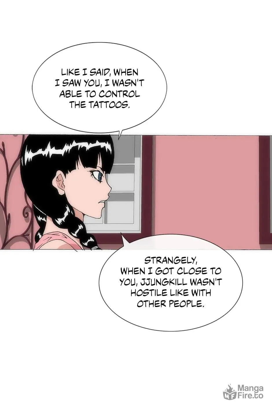 Read Trace Remaster chapter 136 image 27 on Lezhin