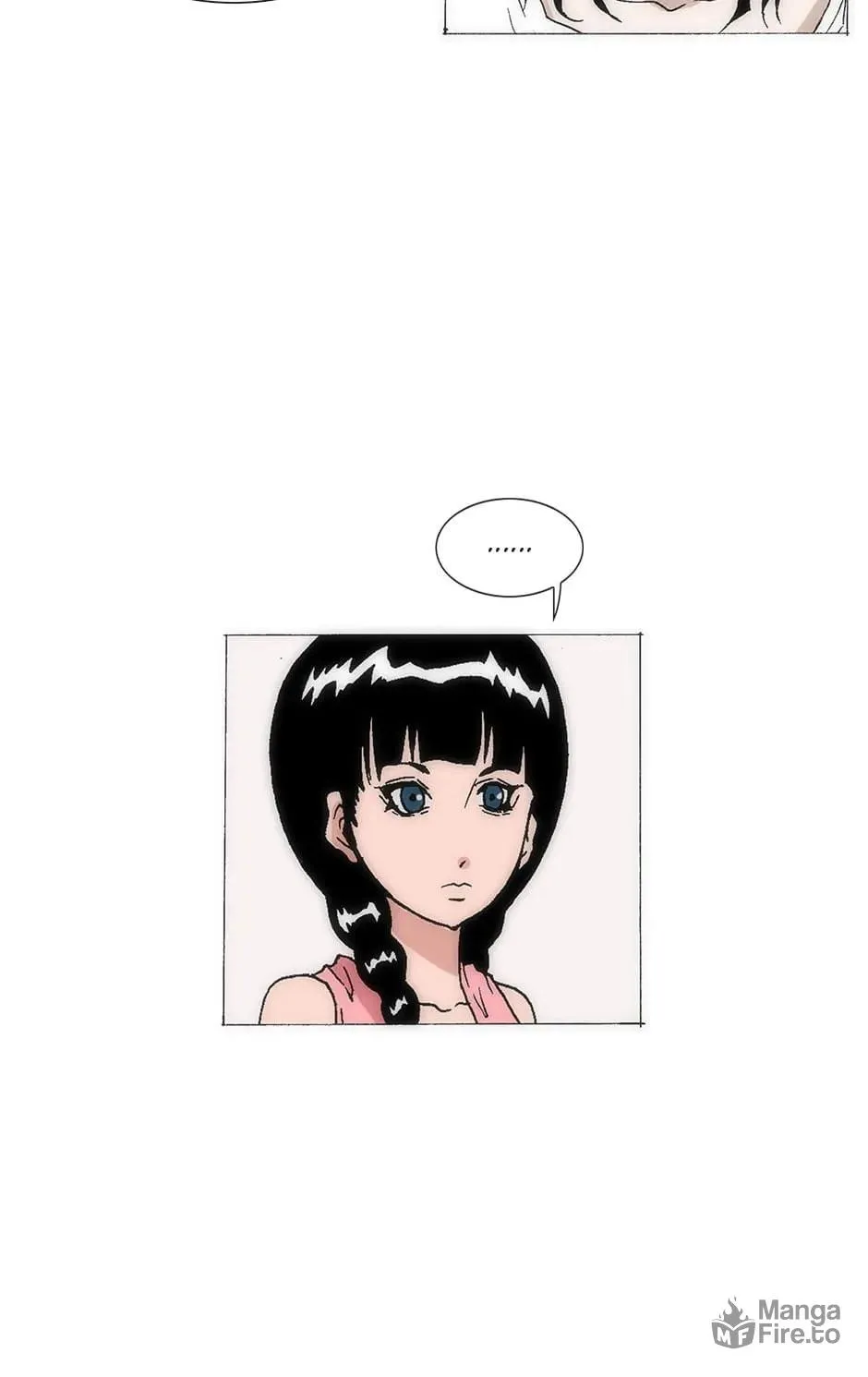 Read Trace Remaster chapter 136 image 34 on Lezhin